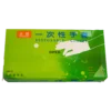 Disposable gloves