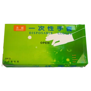 Disposable gloves